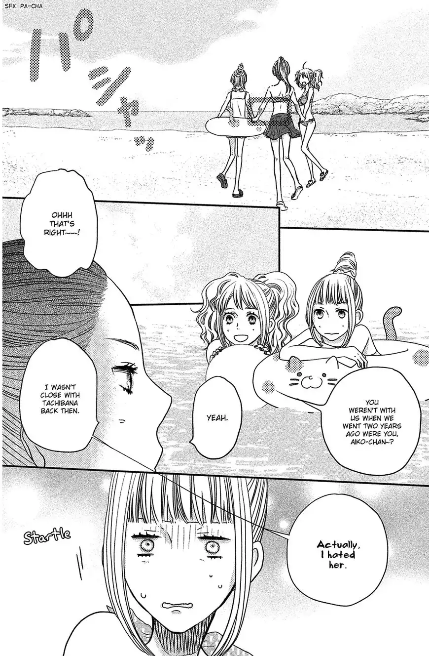 Say I Love You Chapter 53 25